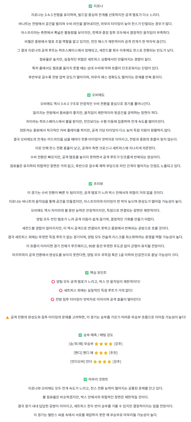 adbe7355311e9384ad17d7a6557f82aa_1761284009_017.png