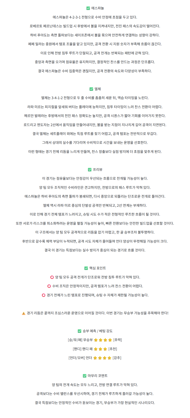 adbe7355311e9384ad17d7a6557f82aa_1761284022_6326.png