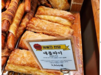 대전 사람들이 성심당에서 맨날 사는 것 리스트