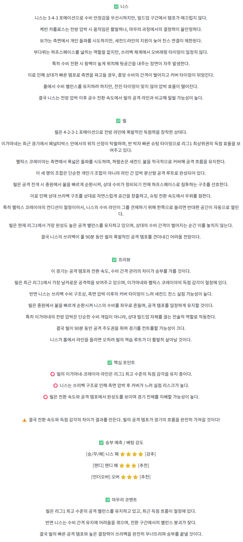 b188412fe6a1ae9efcfa133f1480c37e_1761633050_2628.png
