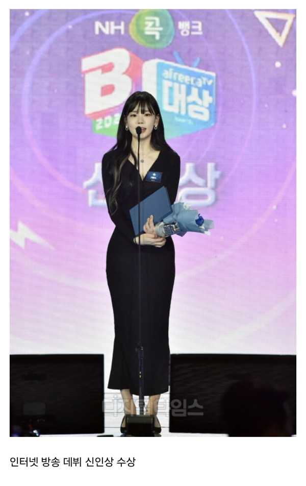 지방 아나운서의 자본주의식 흑화.jpg