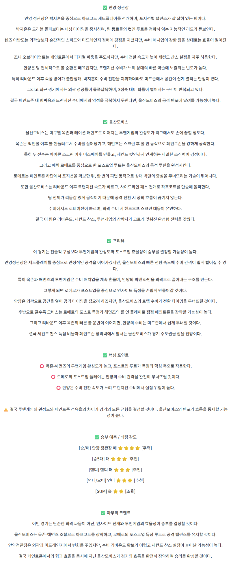 b72a3268a752c1a357cab81fa6f09d66_1760843991_0165.png