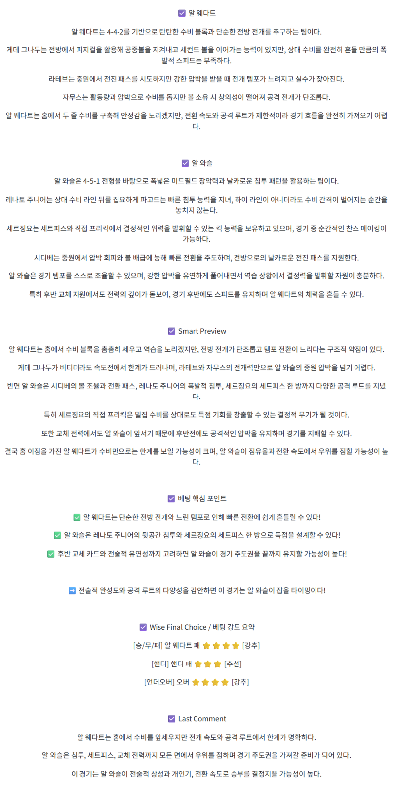 b7535379a4330a65da89ed9b24274d11_1759296388_7529.png