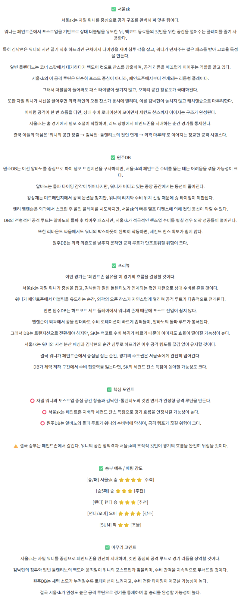 b784208cd767fb644902742cc1ccd22b_1760846292_5859.png