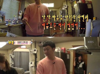 도경완이 장윤정을 사로 잡은 비결