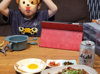 아들래미 위해 영양 가득 안주 만들어봤습니다