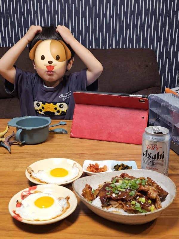 아들래미 위해 영양 가득 안주 만들어봤습니다