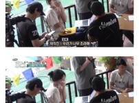 한라산 1947m 밖에 안됨? ㅋㅋㅋㅋ