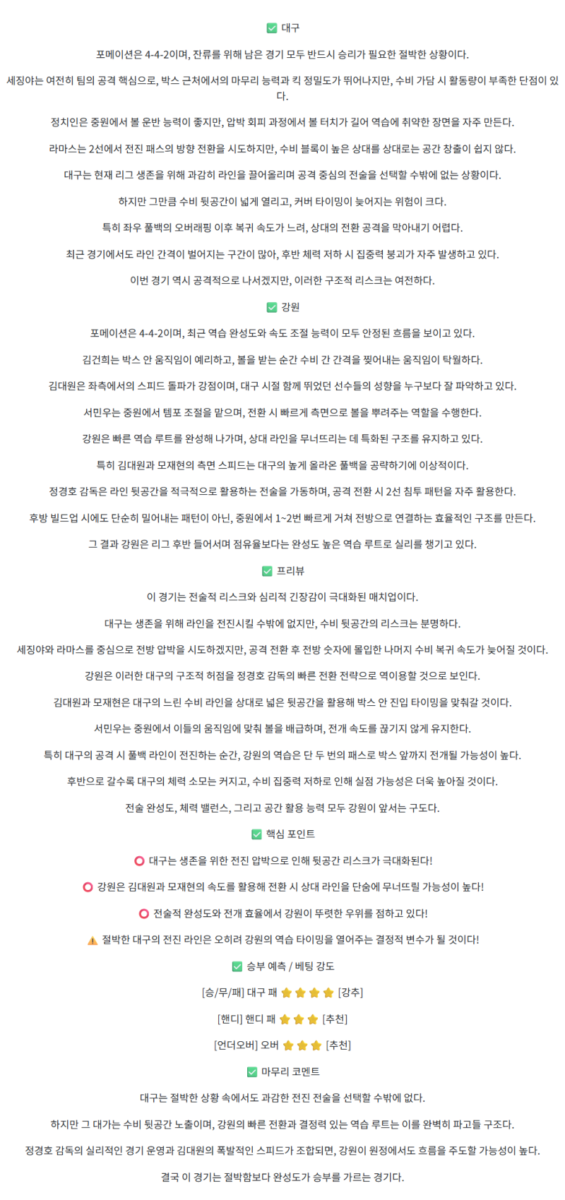 bcf80e7d3d33a4d2d9b9d2f0530b91e7_1760598199_9588.png