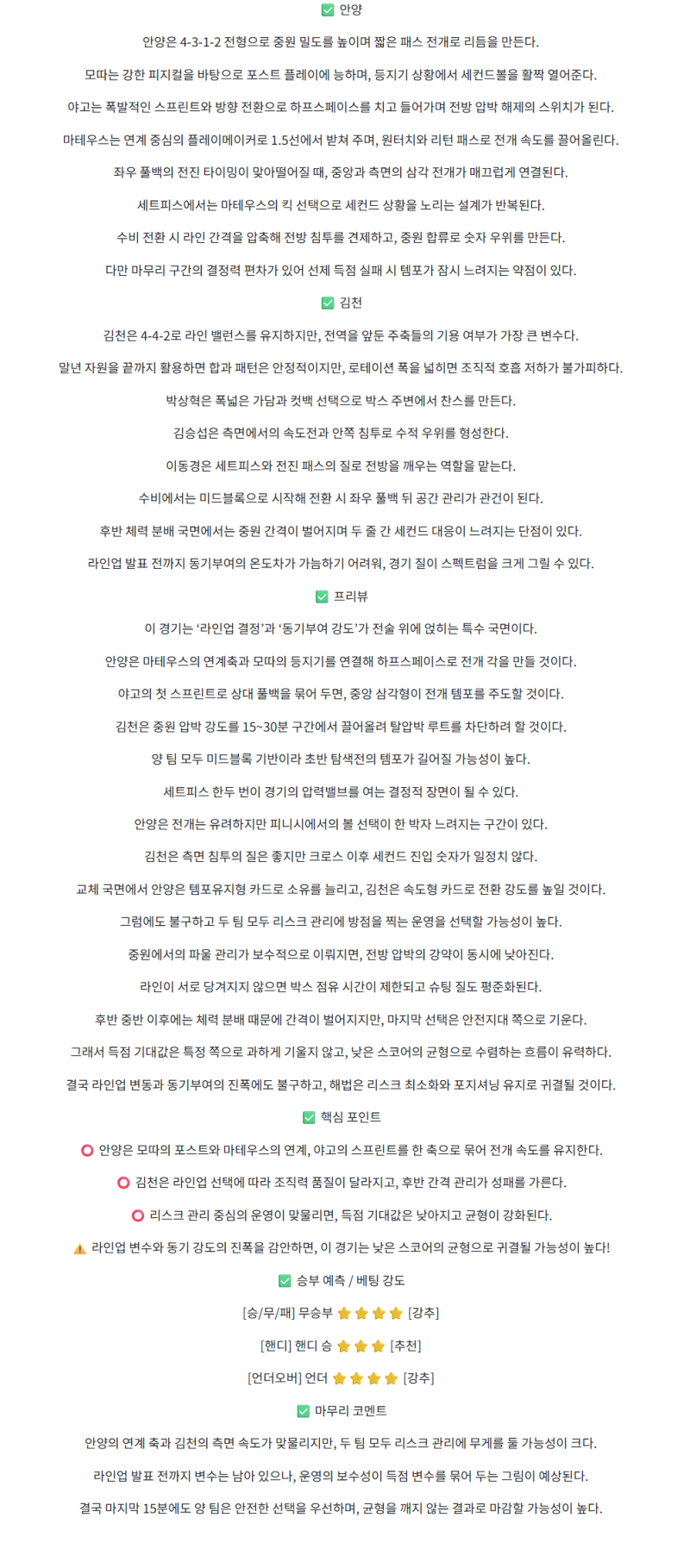 bcf80e7d3d33a4d2d9b9d2f0530b91e7_1760598216_2612.png