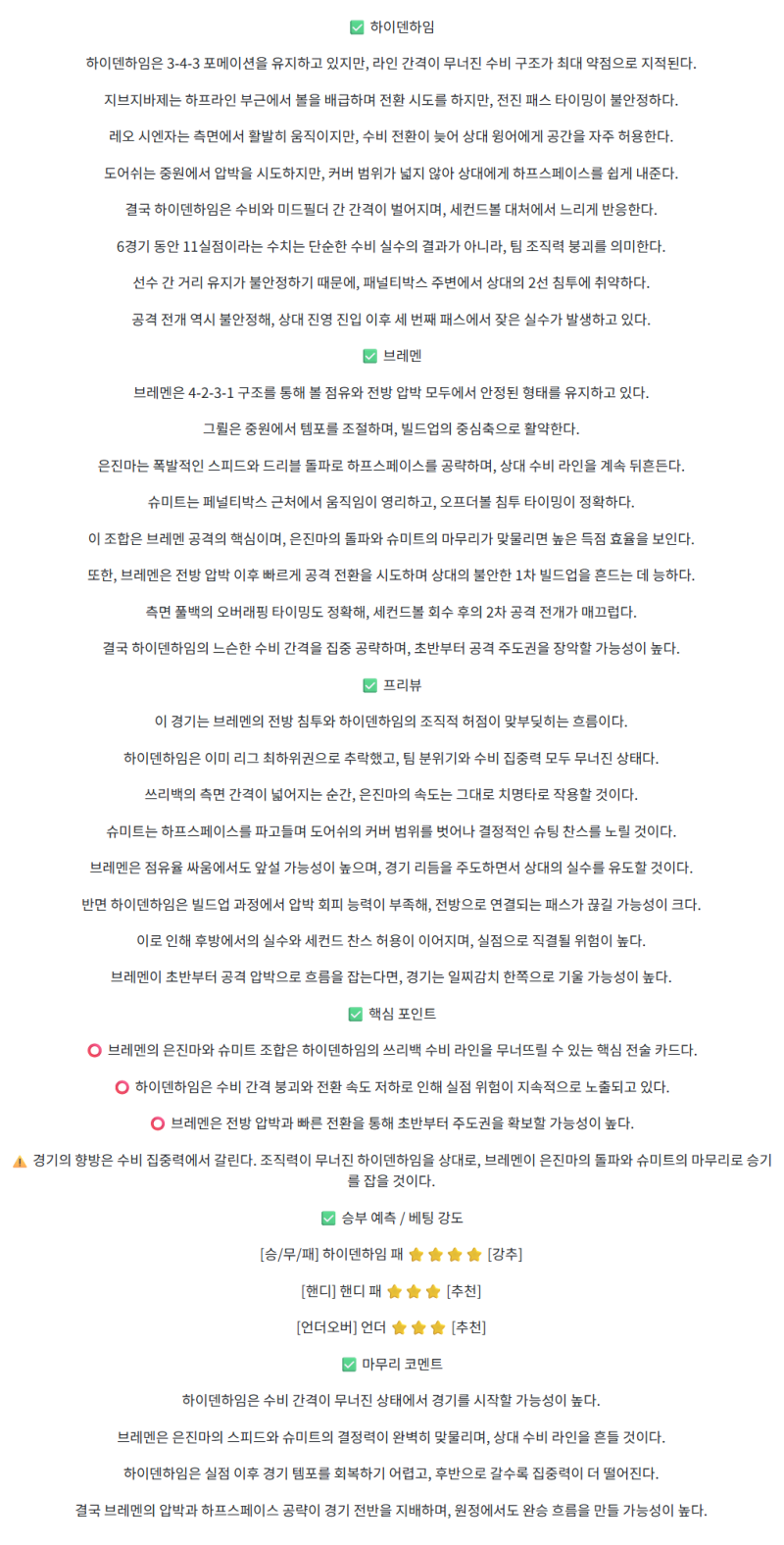 bcf80e7d3d33a4d2d9b9d2f0530b91e7_1760598632_0356.png