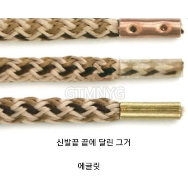 알려줘도 내일이면 까먹는 단어