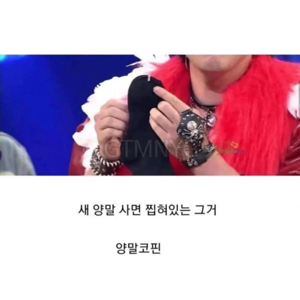 알려줘도 내일이면 까먹는 단어