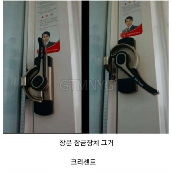 알려줘도 내일이면 까먹는 단어