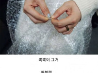 알려줘도 내일이면 까먹는 단어