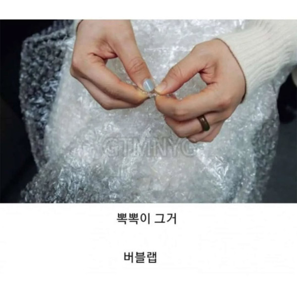 알려줘도 내일이면 까먹는 단어