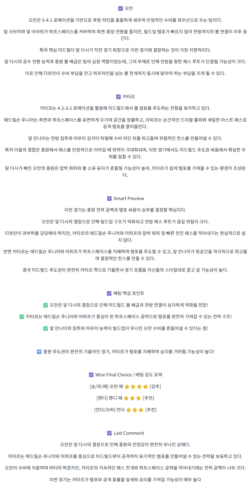 c8026aad7768d30ba6510d740d8ddb63_1759894646_9988.png
