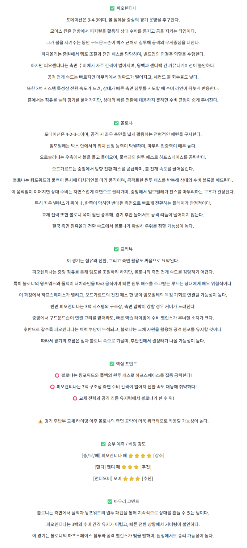 d107be2c19aa8c5e058c5e037e7fe7fe_1761363027_452.png