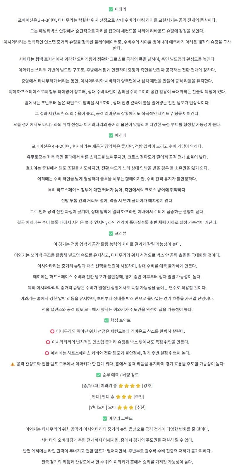 d2110e73d5a20928cabf584eafd7adae_1760597871_186.png