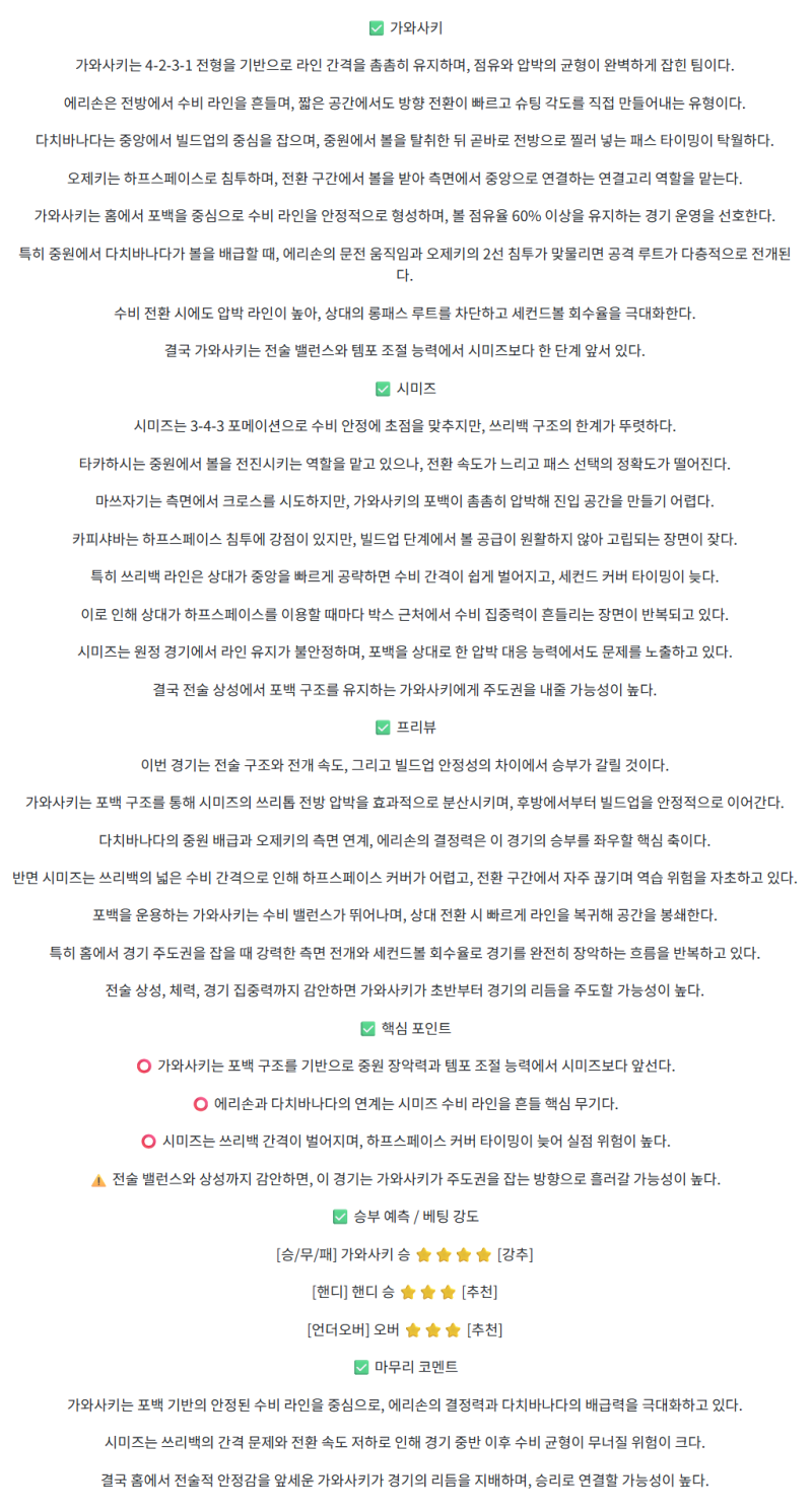 d2110e73d5a20928cabf584eafd7adae_1760598056_6516.png