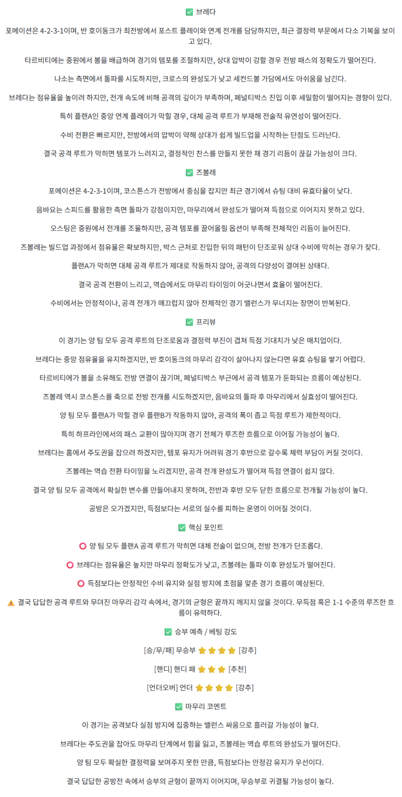 d2110e73d5a20928cabf584eafd7adae_1760685331_5079.png