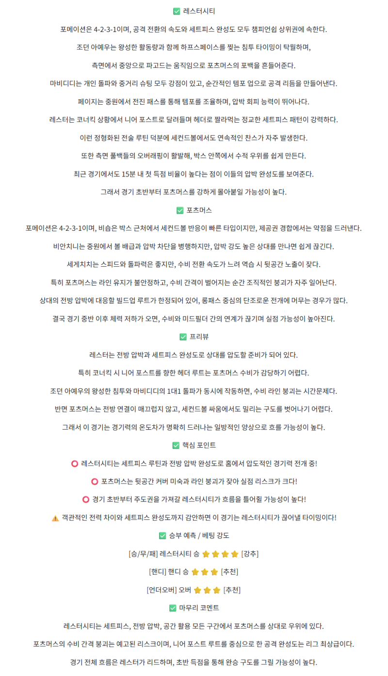 d2110e73d5a20928cabf584eafd7adae_1760685346_7556.png