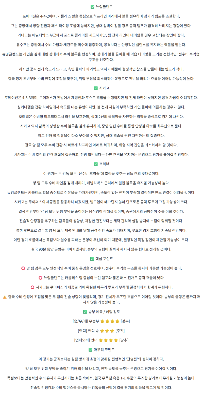 d2110e73d5a20928cabf584eafd7adae_1760685513_5522.png