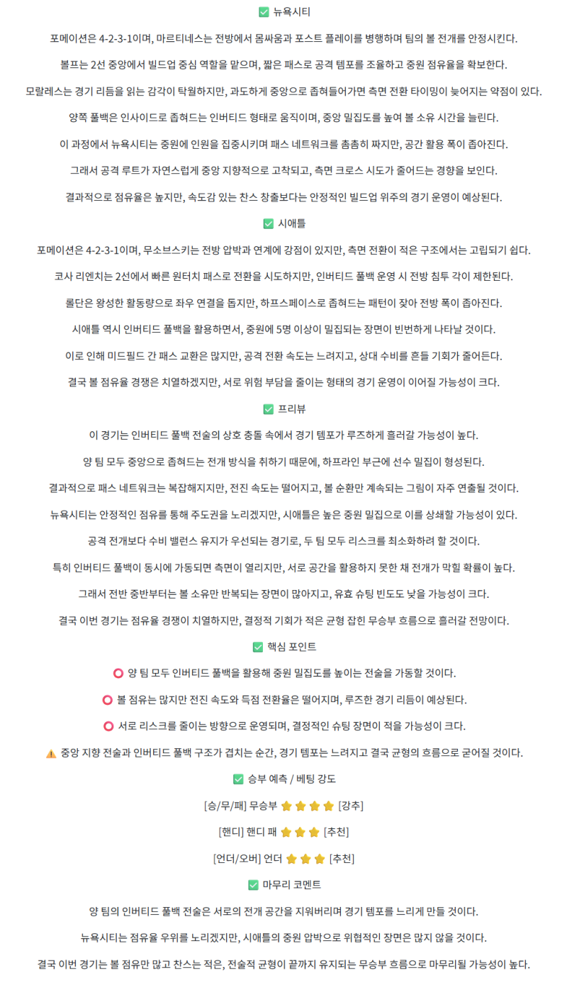 d2110e73d5a20928cabf584eafd7adae_1760685526_0173.png