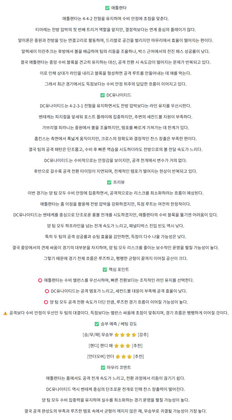 d2110e73d5a20928cabf584eafd7adae_1760685555_5129.png
