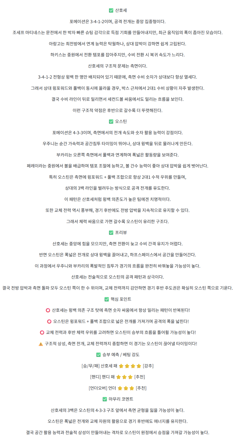 d2110e73d5a20928cabf584eafd7adae_1760685684_4663.png
