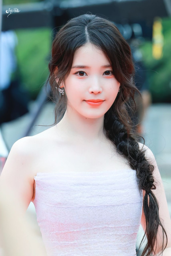 아이유