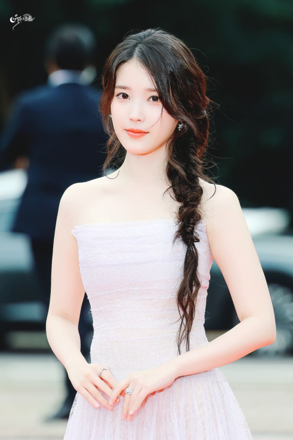 아이유