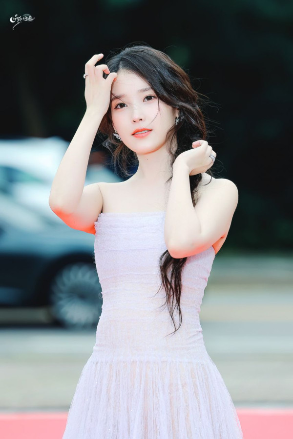 아이유