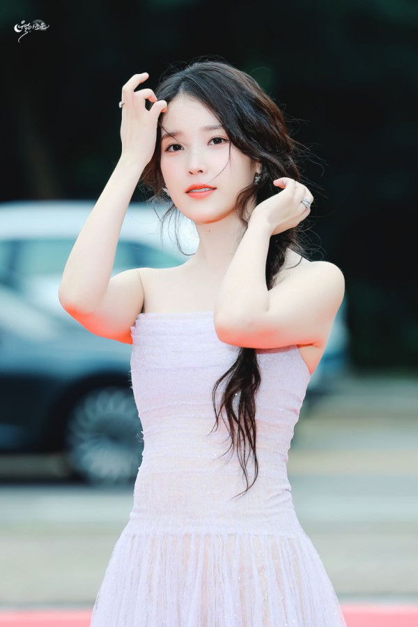 아이유