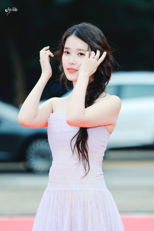 아이유