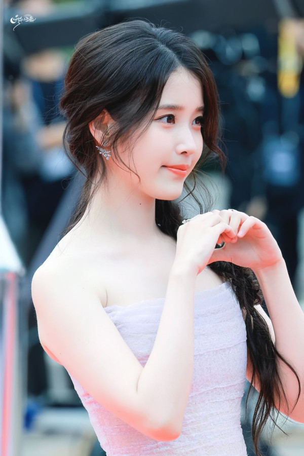 아이유