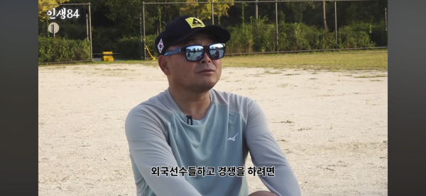 우리나라에서 퇴화하고 있는 스포츠 종목