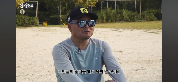 우리나라에서 퇴화하고 있는 스포츠 종목