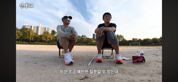 우리나라에서 퇴화하고 있는 스포츠 종목