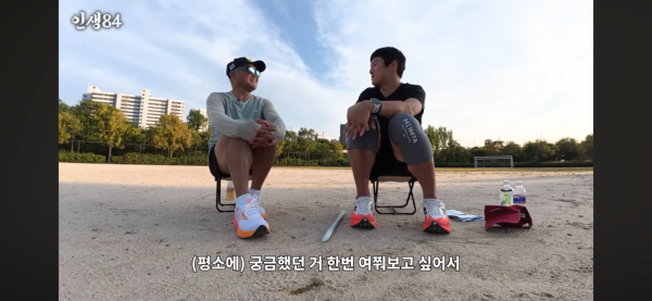 우리나라에서 퇴화하고 있는 스포츠 종목