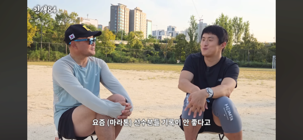 우리나라에서 퇴화하고 있는 스포츠 종목