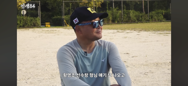 우리나라에서 퇴화하고 있는 스포츠 종목