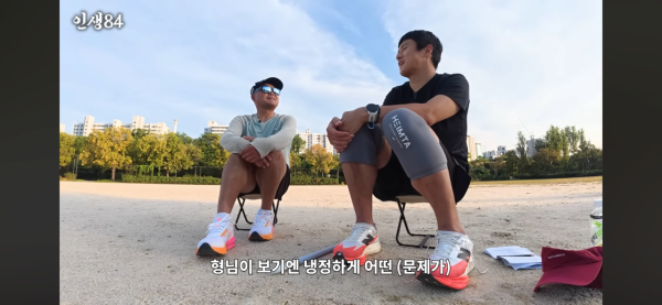 우리나라에서 퇴화하고 있는 스포츠 종목