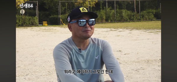 우리나라에서 퇴화하고 있는 스포츠 종목