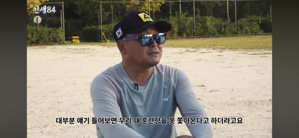 우리나라에서 퇴화하고 있는 스포츠 종목