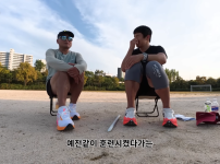 우리나라에서 퇴화하고 있는 스포츠 종목