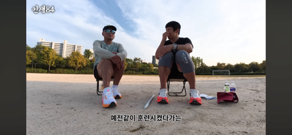 우리나라에서 퇴화하고 있는 스포츠 종목