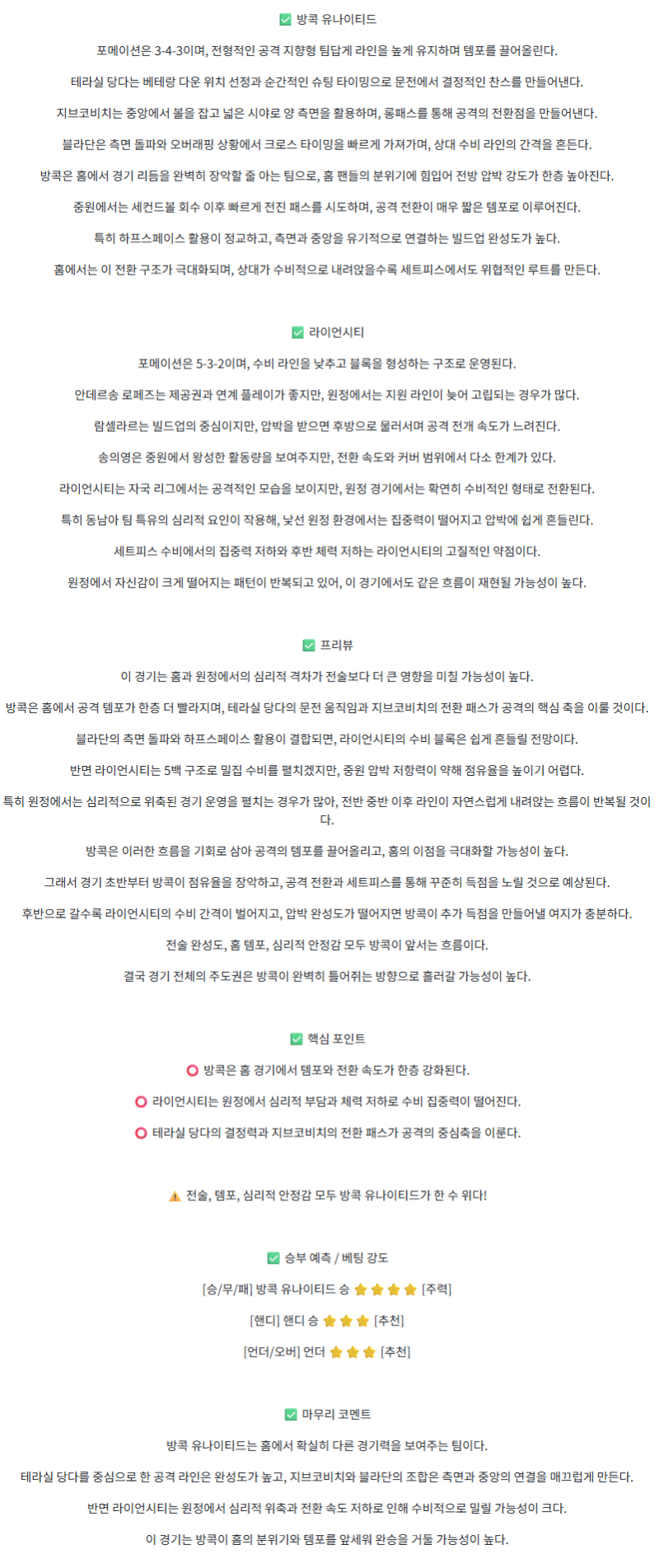 d74df4b05bfe76cfeeee8199a1fb41d9_1761059595_5685.png