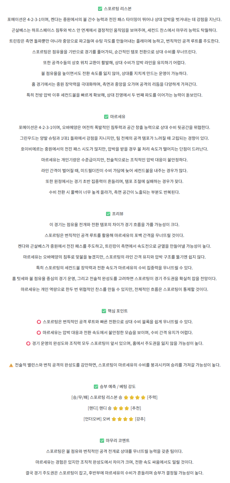 d74df4b05bfe76cfeeee8199a1fb41d9_1761059784_3383.png