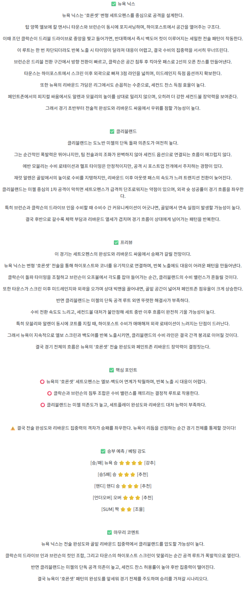 d74df4b05bfe76cfeeee8199a1fb41d9_1761108958_1347.png